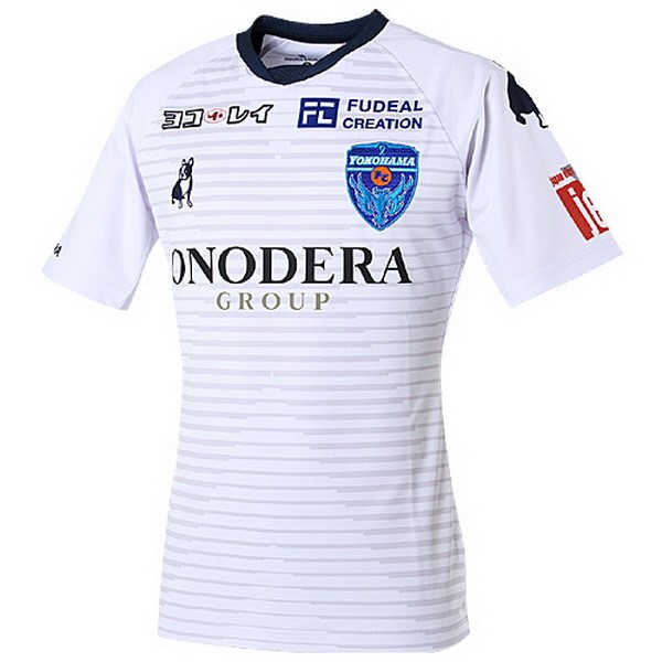 Thailandia Maglia Yokohama F. Navys Away 20/21 Bianco